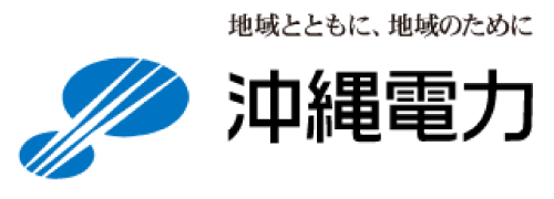 沖縄電力株式会社のロゴ